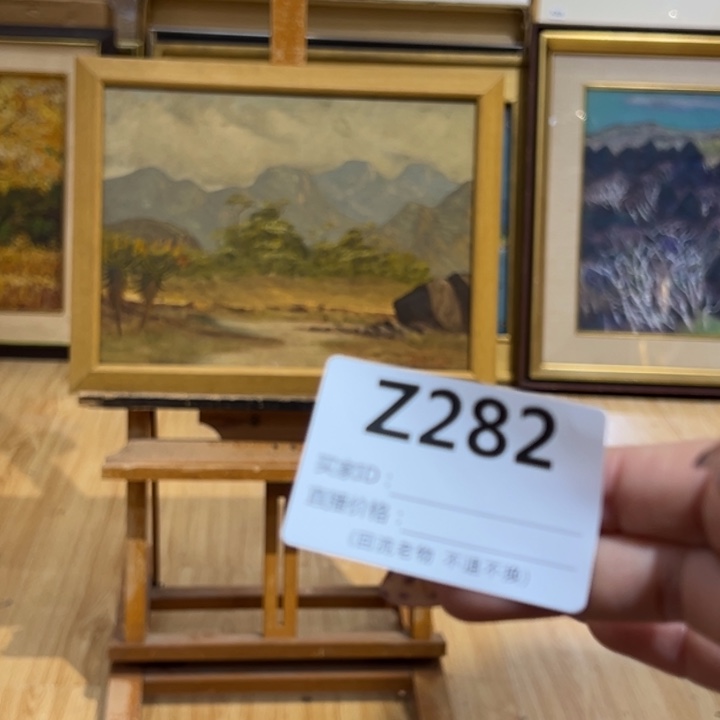 版画都****势回流老物不退不换