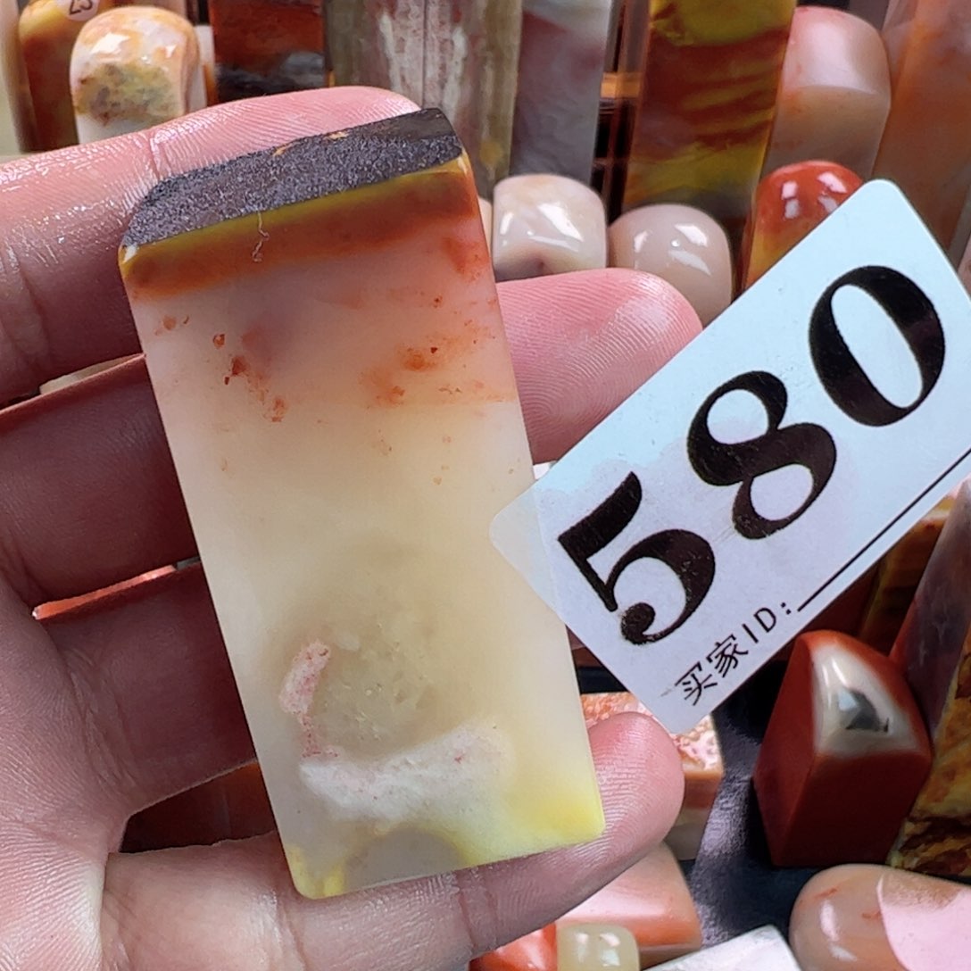 老挝石印石2.5-2.5-5.7