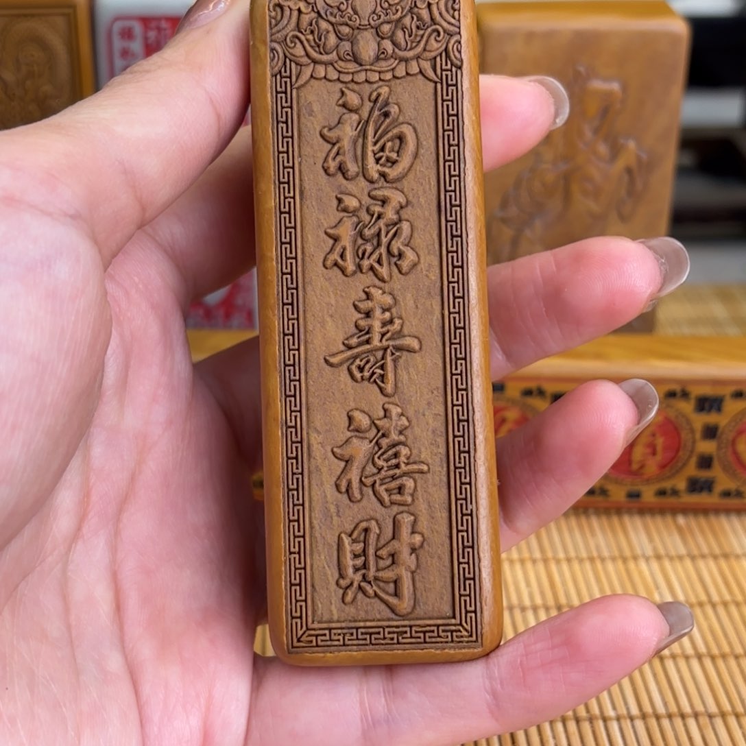 石材255566666666666666666666666