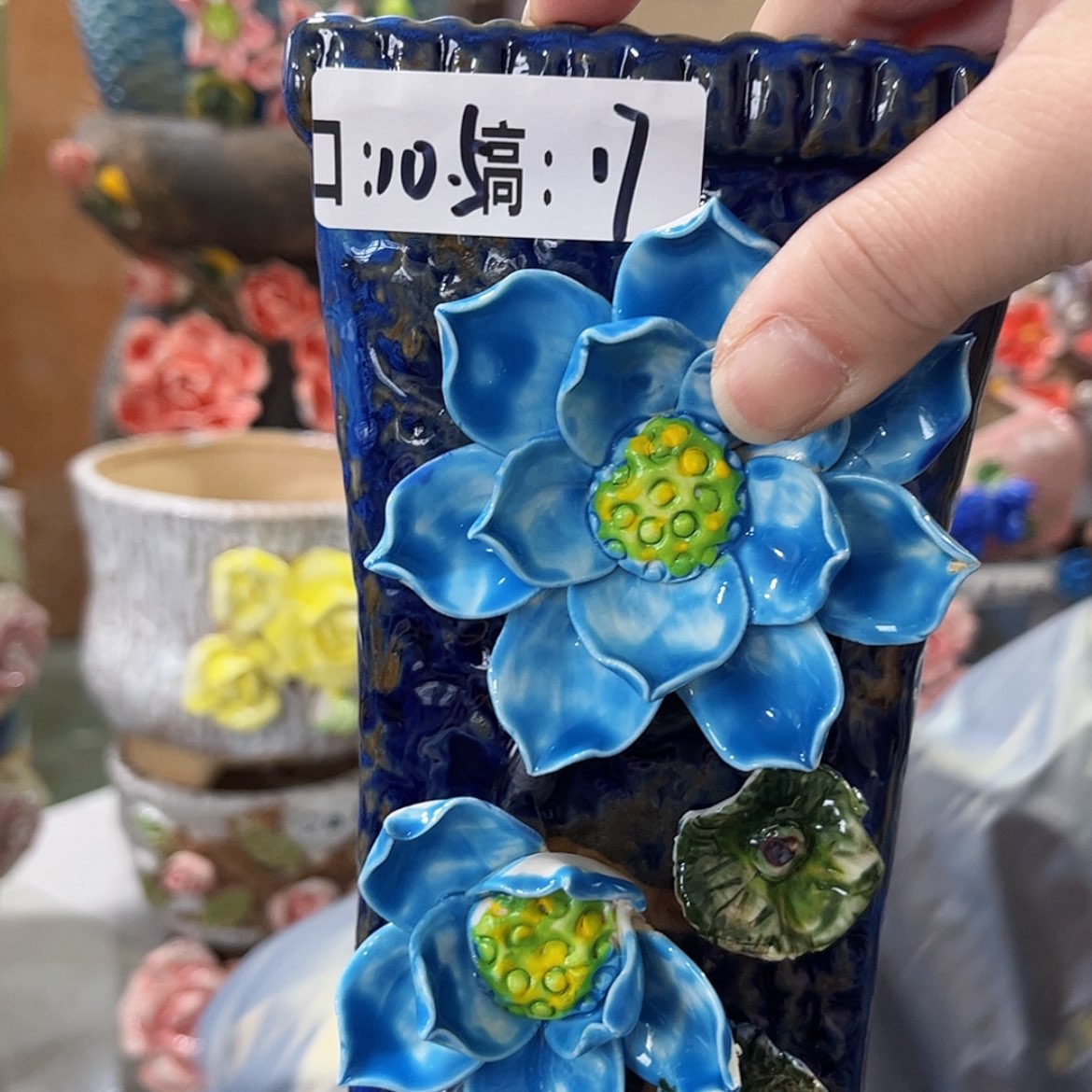 【闪购商品】红陶福利