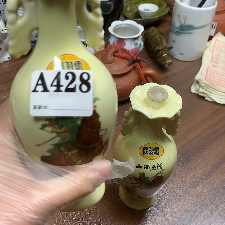 恋***0A428民俗老物件手工艺