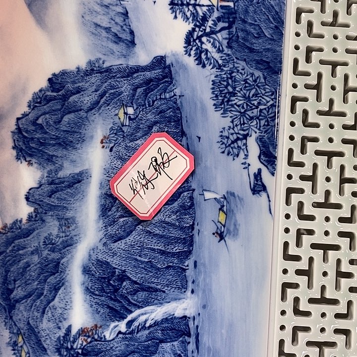 杯?****?景德镇手工手绘陶瓷，高亮兴老师作品