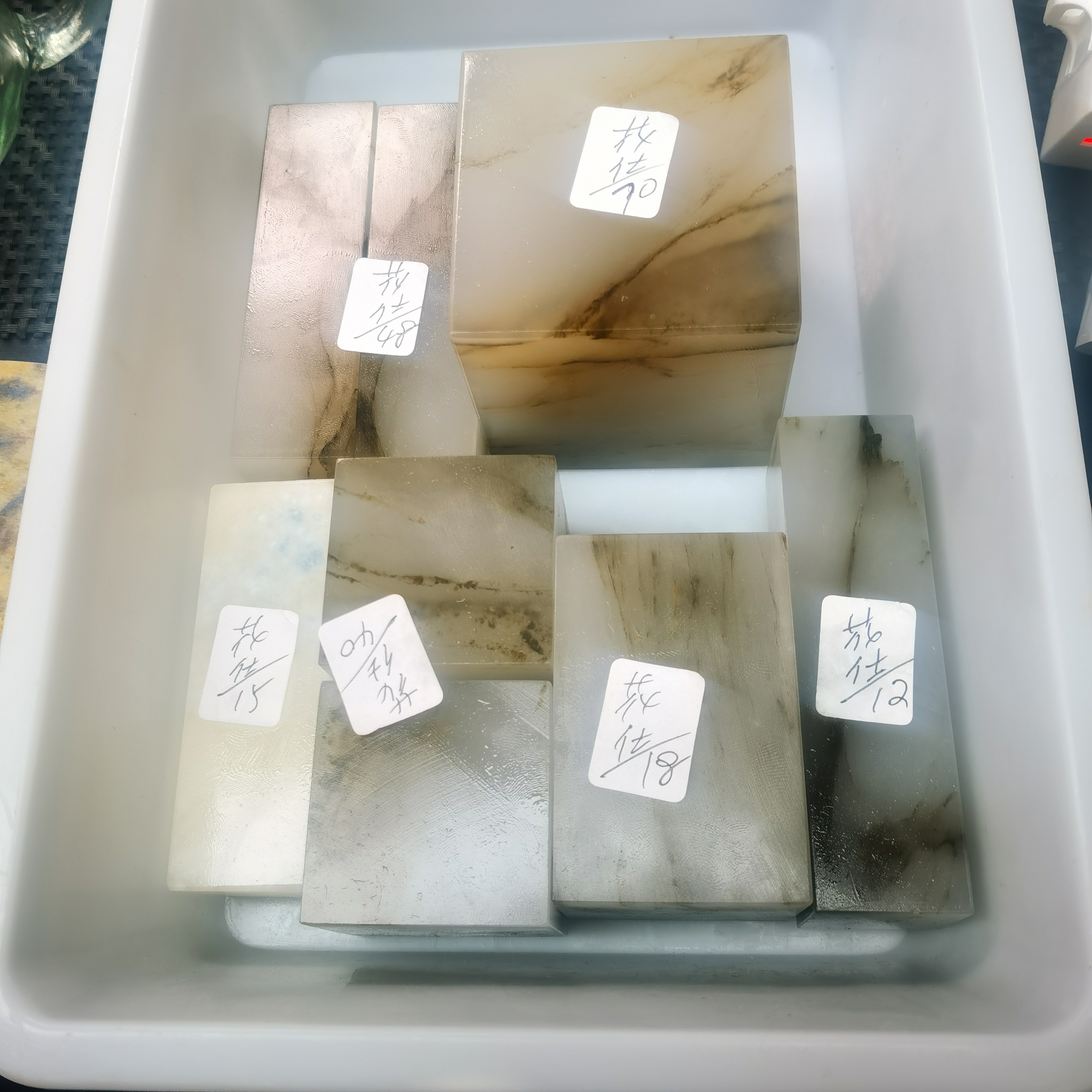 花老师的云南水墨石