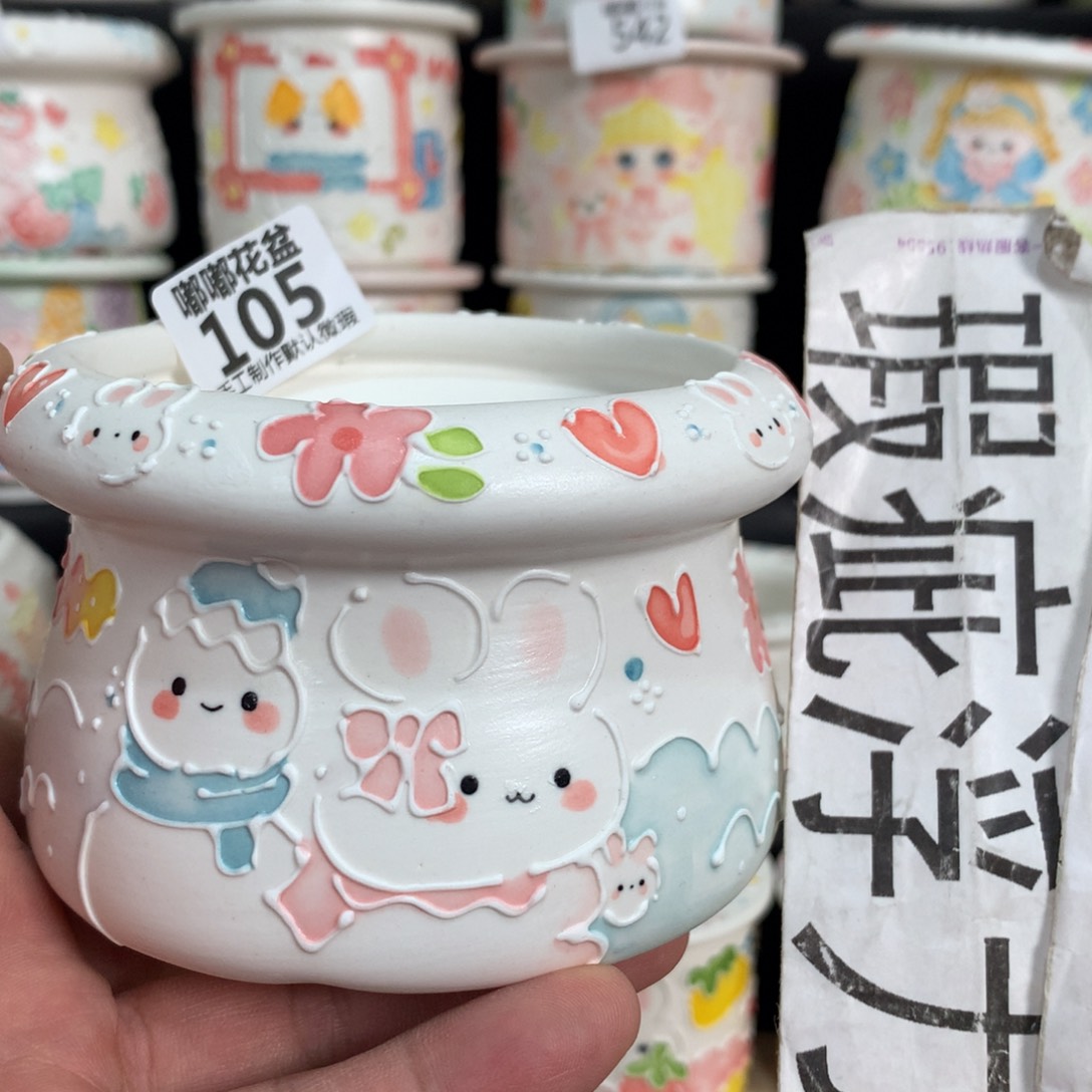 紫砂花盆105嘟嘟嘟嘟