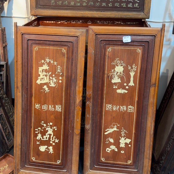 木木头一样坚硬无比