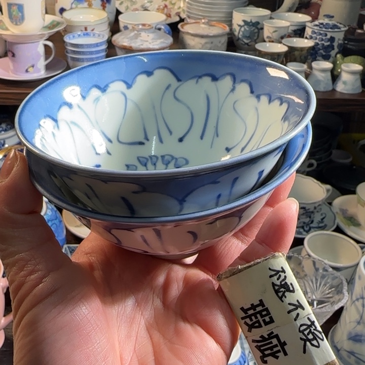 送冲线，满18米包邮，默认微瑕谨慎参拍，不退不换