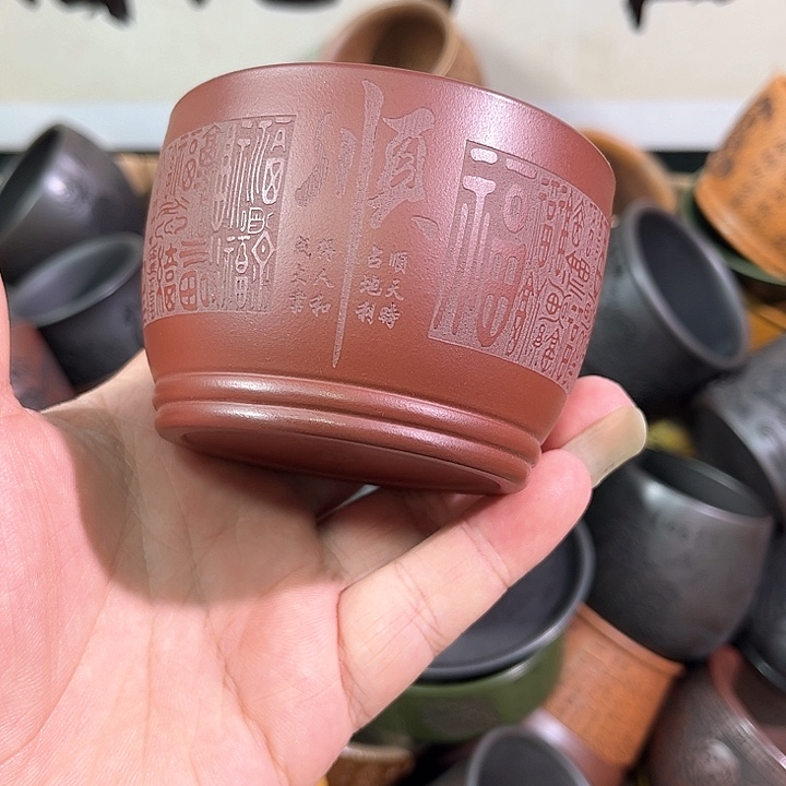 茶杯紫砂全手工紫砂主人杯