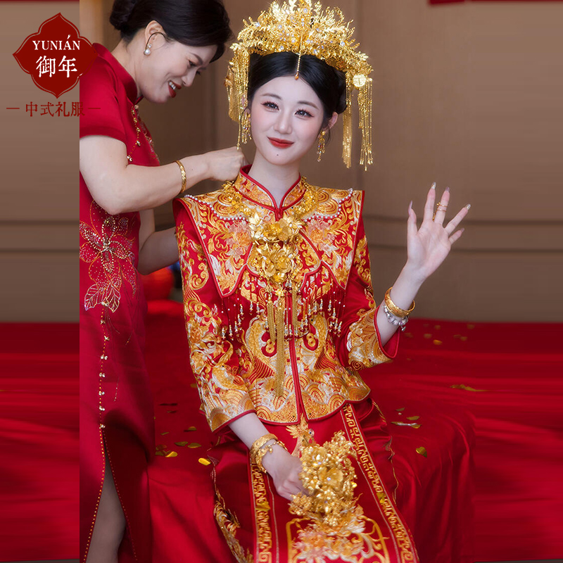 重工龙凤褂秀禾服新中式新娘结婚嫁衣2025新款喜服显瘦敬酒服出阁