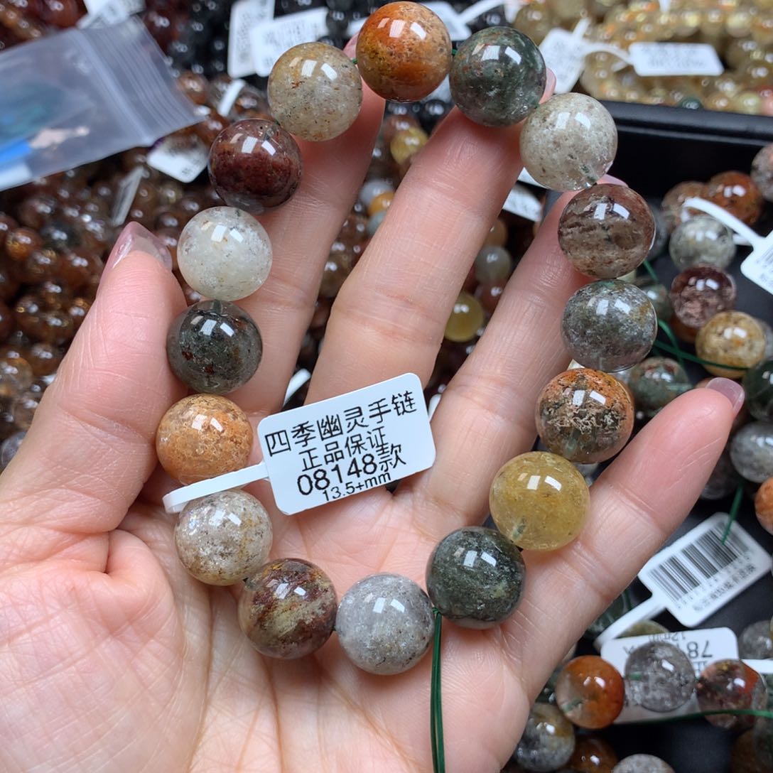 水晶手链未镶嵌天然