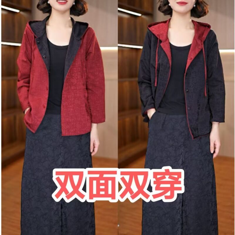 2667-42新款舒适时尚休闲上衣