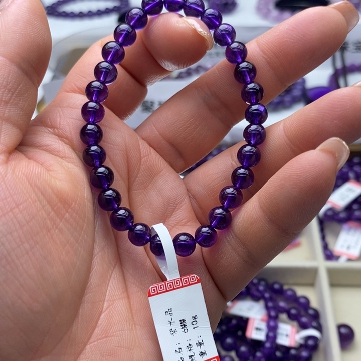 水晶手链未镶嵌天然紫水晶