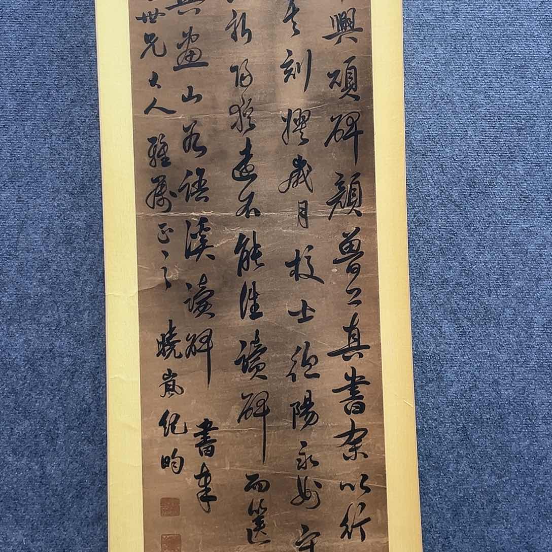 用****0隔空对你来说也不是问题