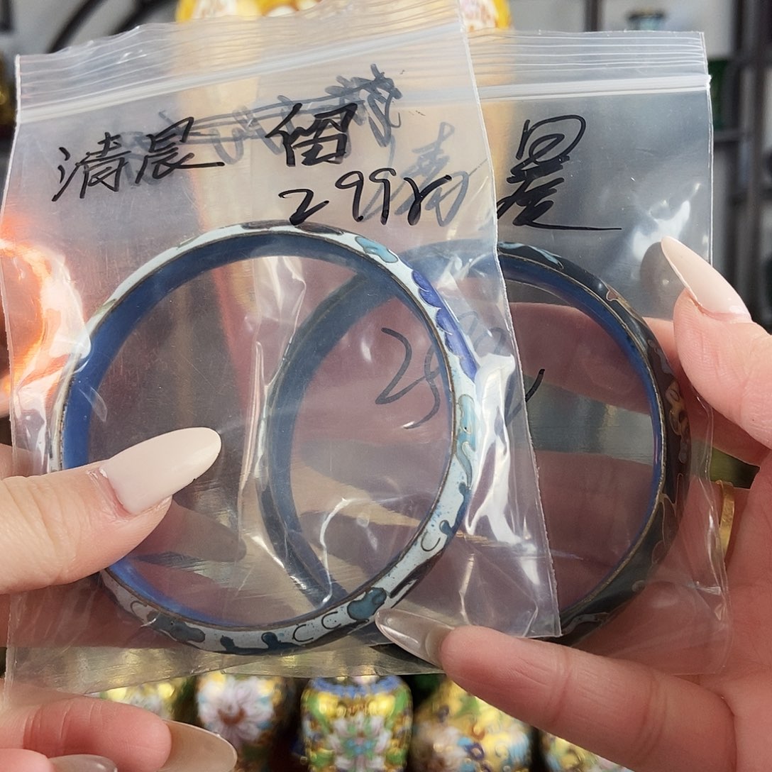 清***晨铜两个景泰蓝龙镯