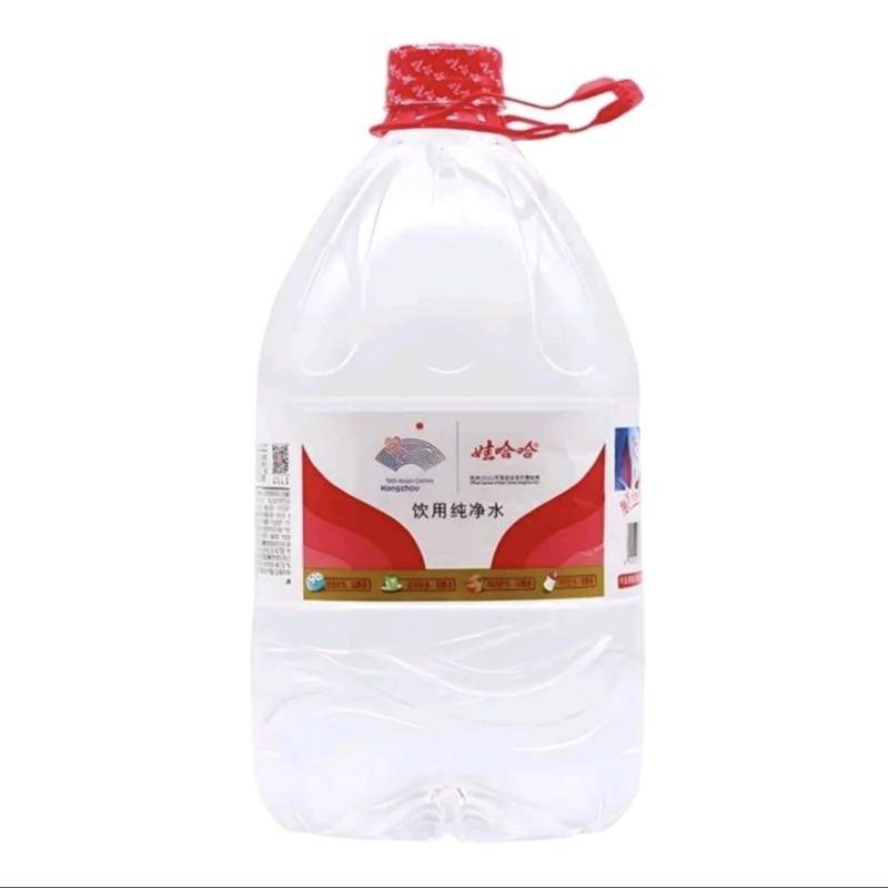 【家庭必备】娃哈哈纯净水5.5L*4瓶 整箱销售 家庭用水 经济实惠