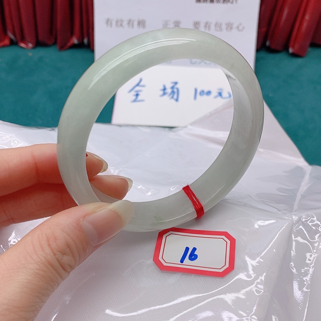 翡翠手镯未镶嵌林*1666666666