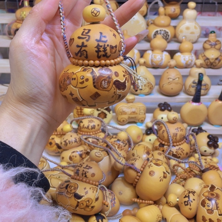 手工制作默认微瑕不退不换