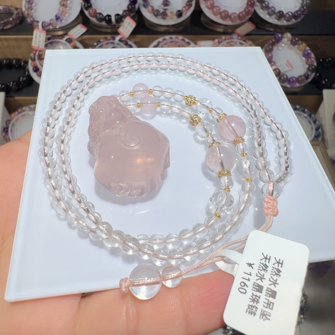 吊坠(赠链)水晶合金星光粉貔貅毛衣链