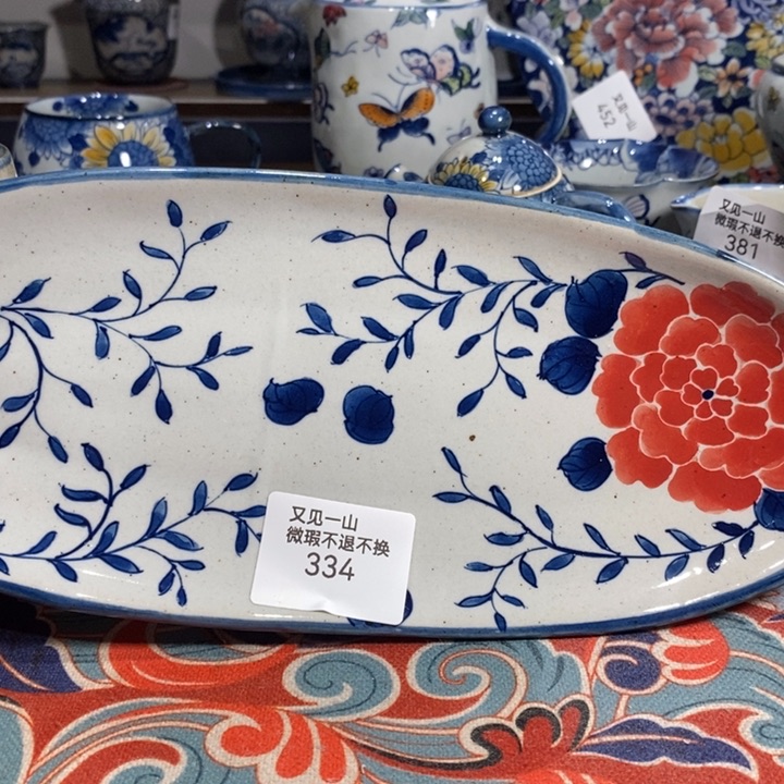 青花瓷景德镇陶瓷盘子