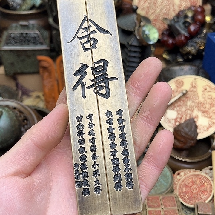 嘉嘉精品铜器摆件