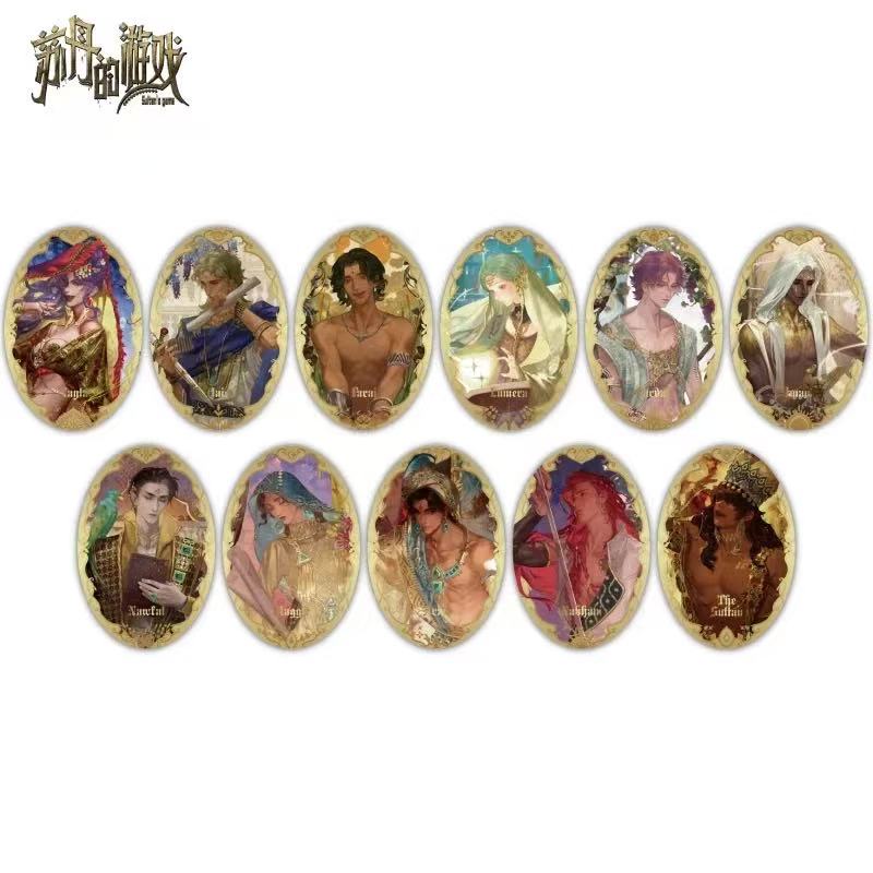 【苏丹的游戏】第三弹椭圆徽章（代拆）