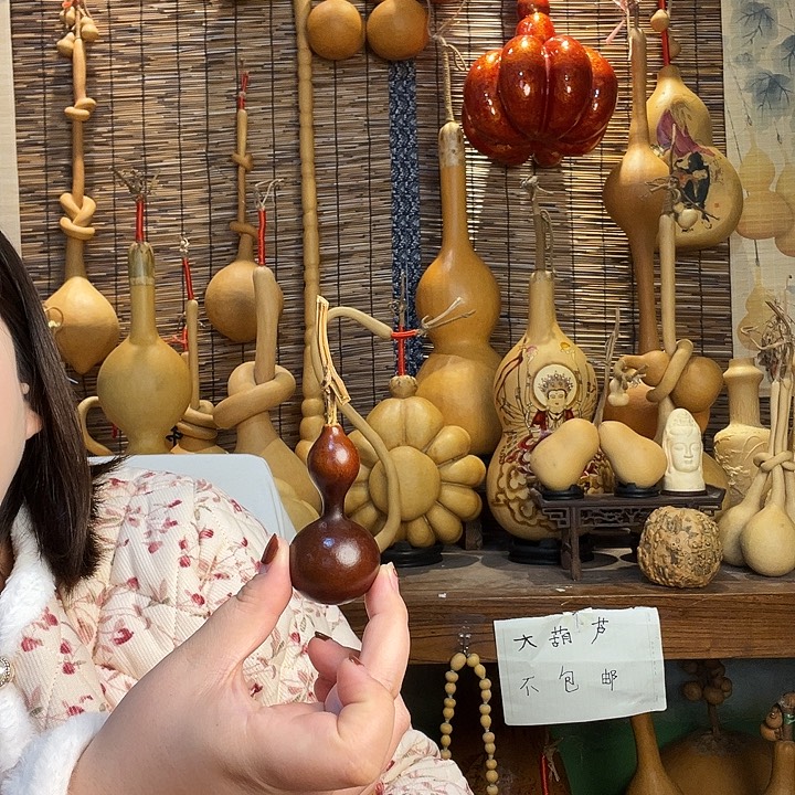 静***凡葫芦葫芦葫芦葫芦