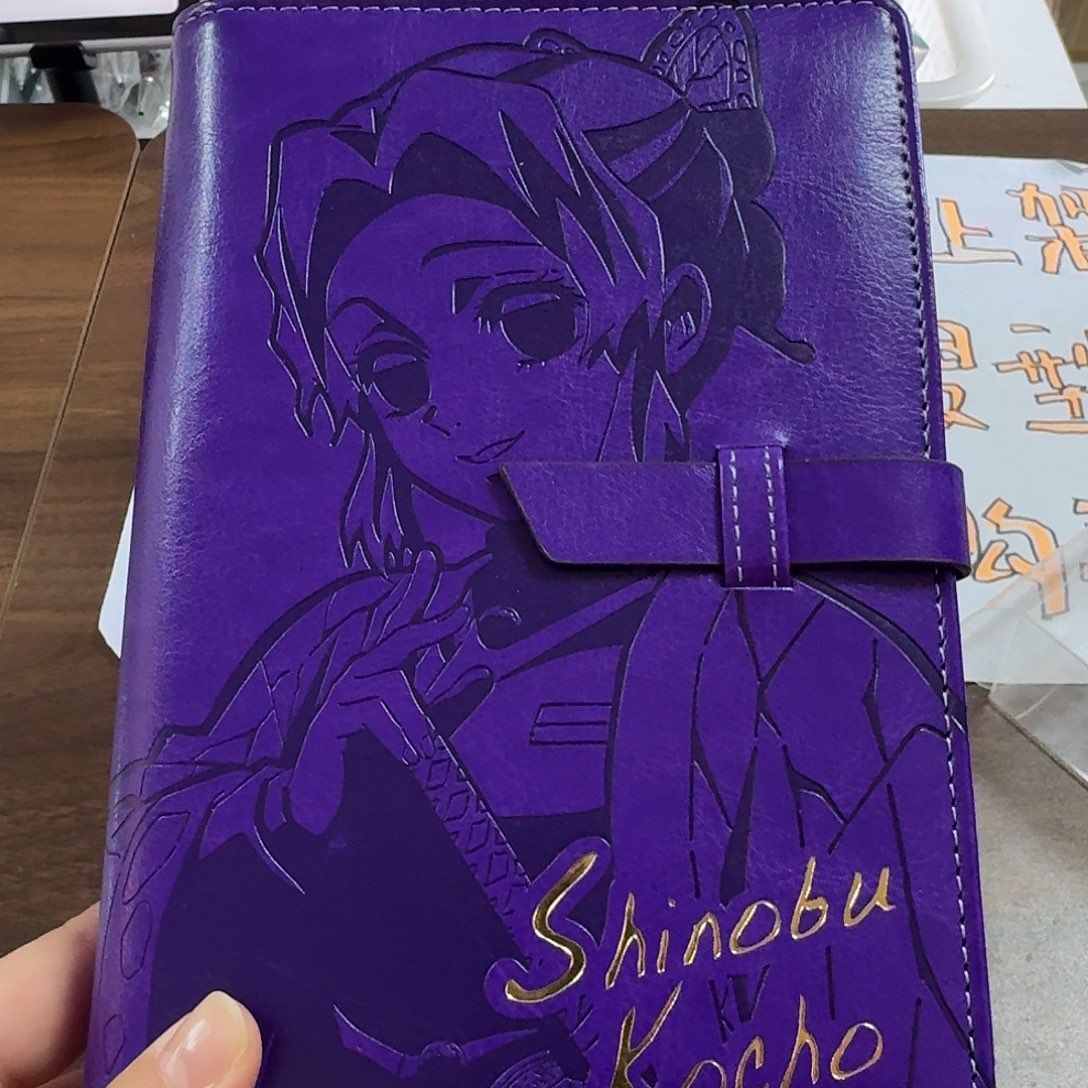 鬼灭蝴蝶本 a五 一本 紫色