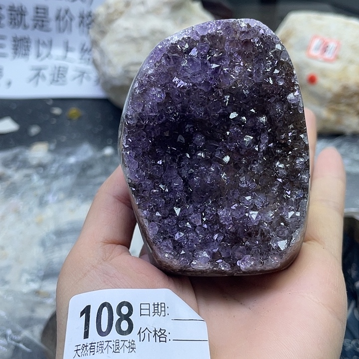 珠宝半成品紫晶未镶嵌