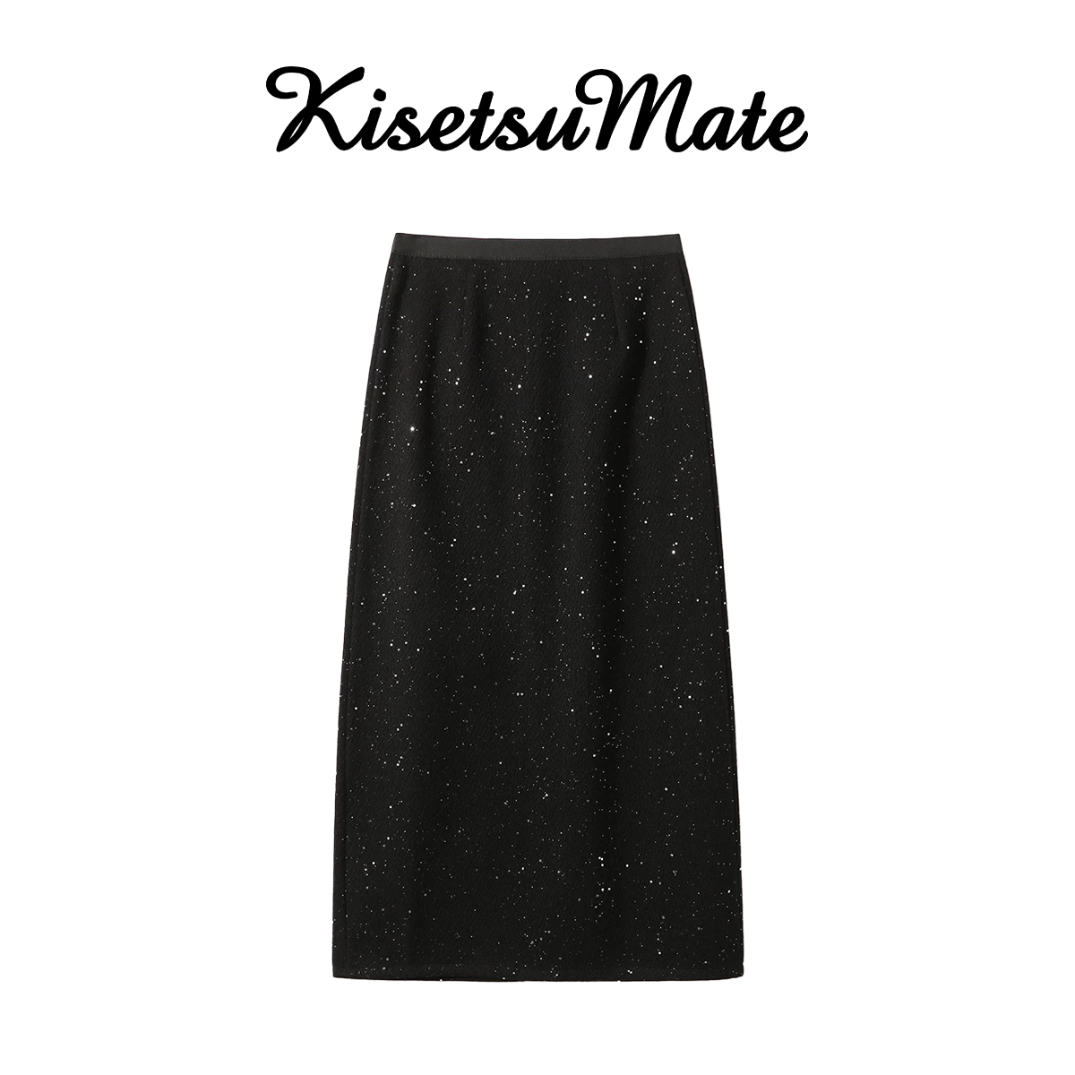 秋冬轻奢亮片显瘦高腰厚款不起球半身裙加厚时尚黑色中长款-2014