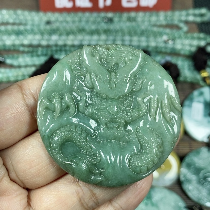 【闪购商品】翡翠颈饰未镶嵌玉吊坠翡翠玉圆形龙牌