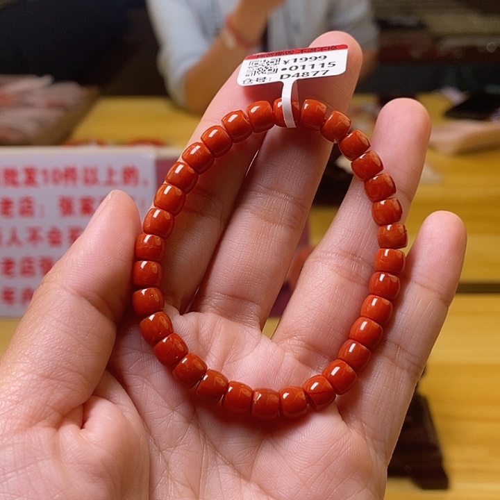 未镶嵌卡6+南红玛瑙