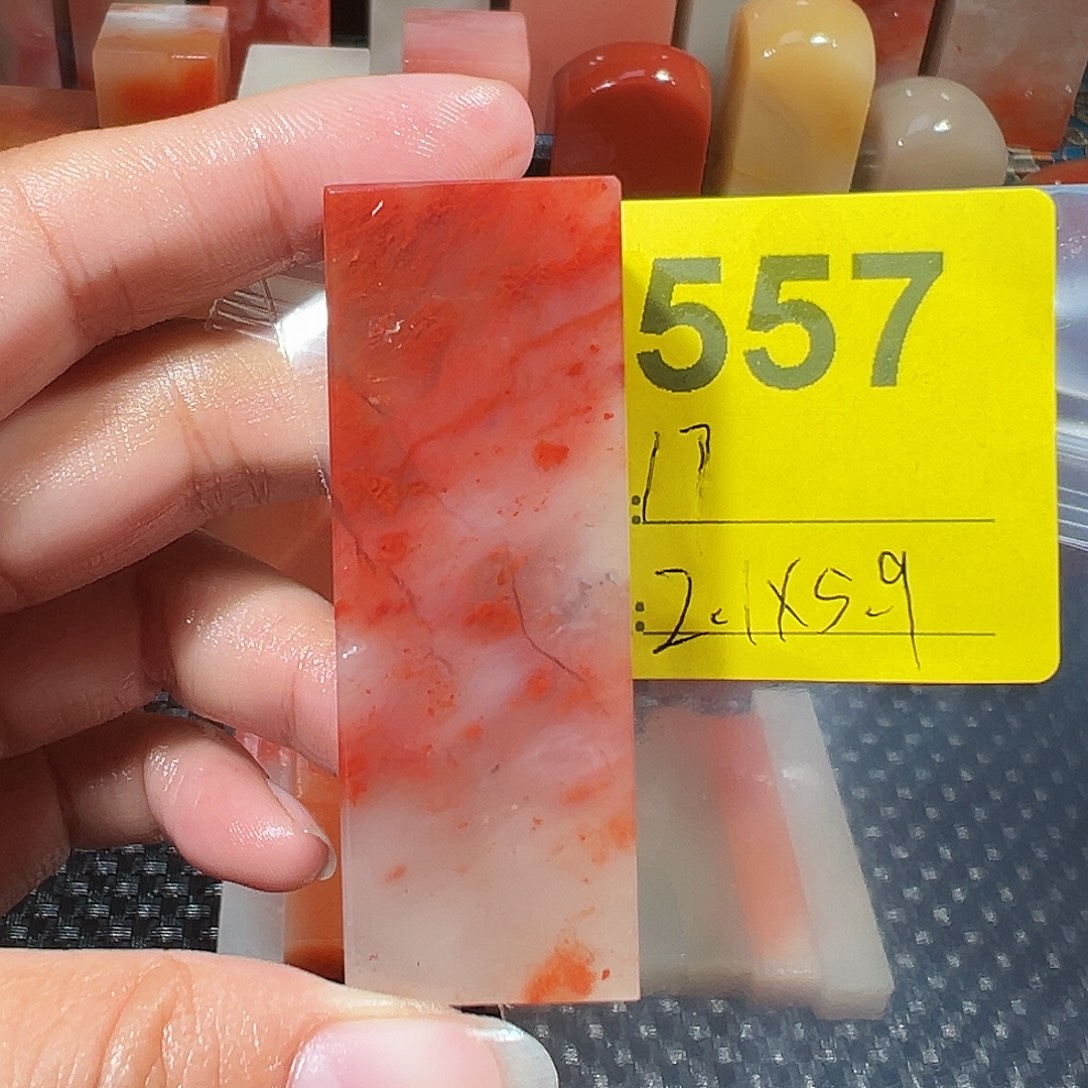 寿山石印石老挝石