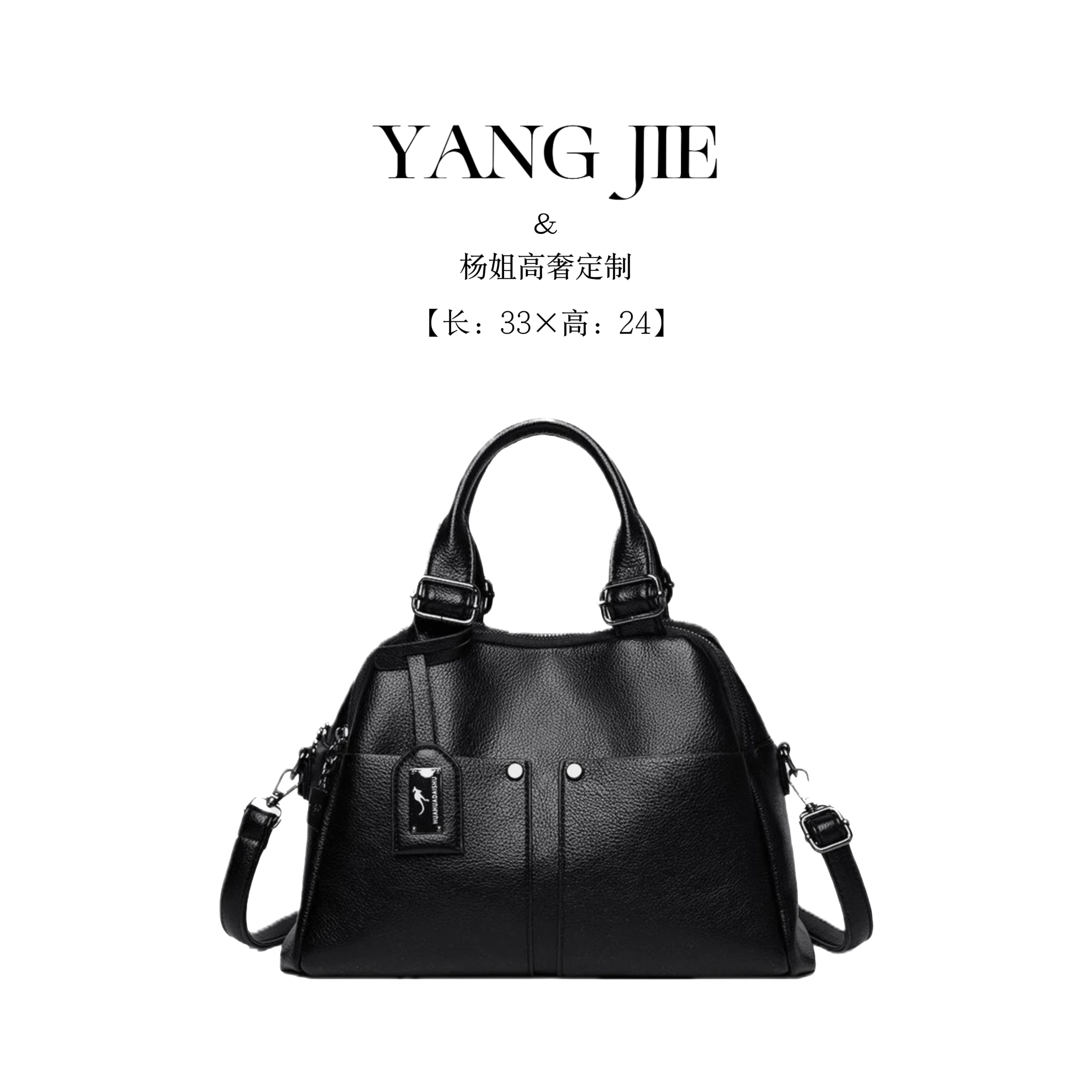 【YANG JIE】新款时尚百搭单肩斜挎包女高级感小众设计手提包26198