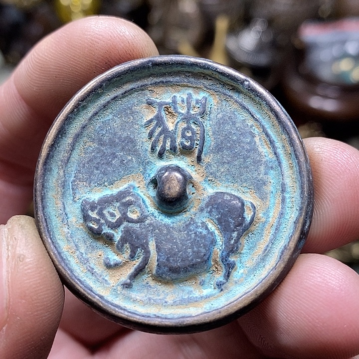 春***杨小杨推荐铜物件一个