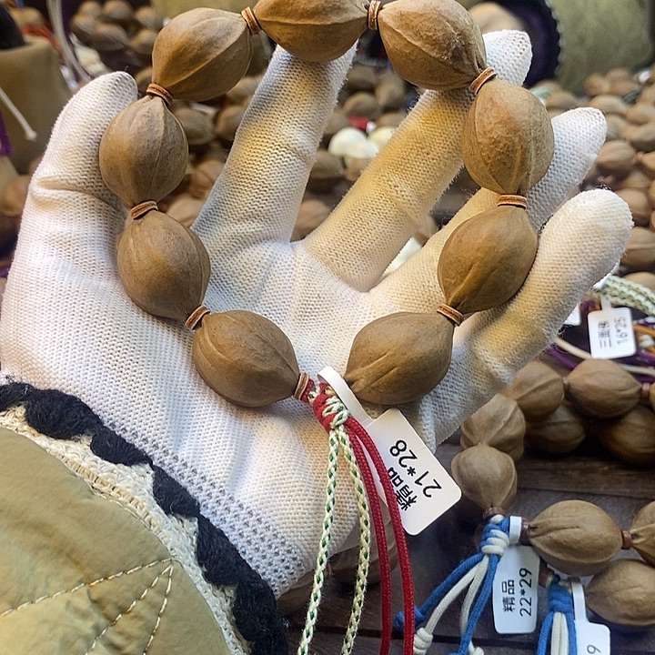 残***花橄榄核吊坠梅林铁核