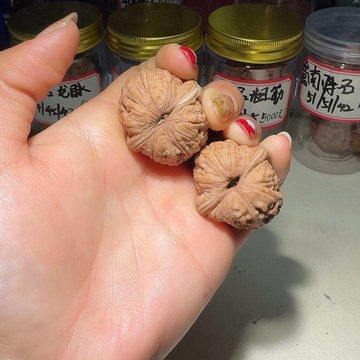 别***闹文玩核桃吊坠35全品原装球宝