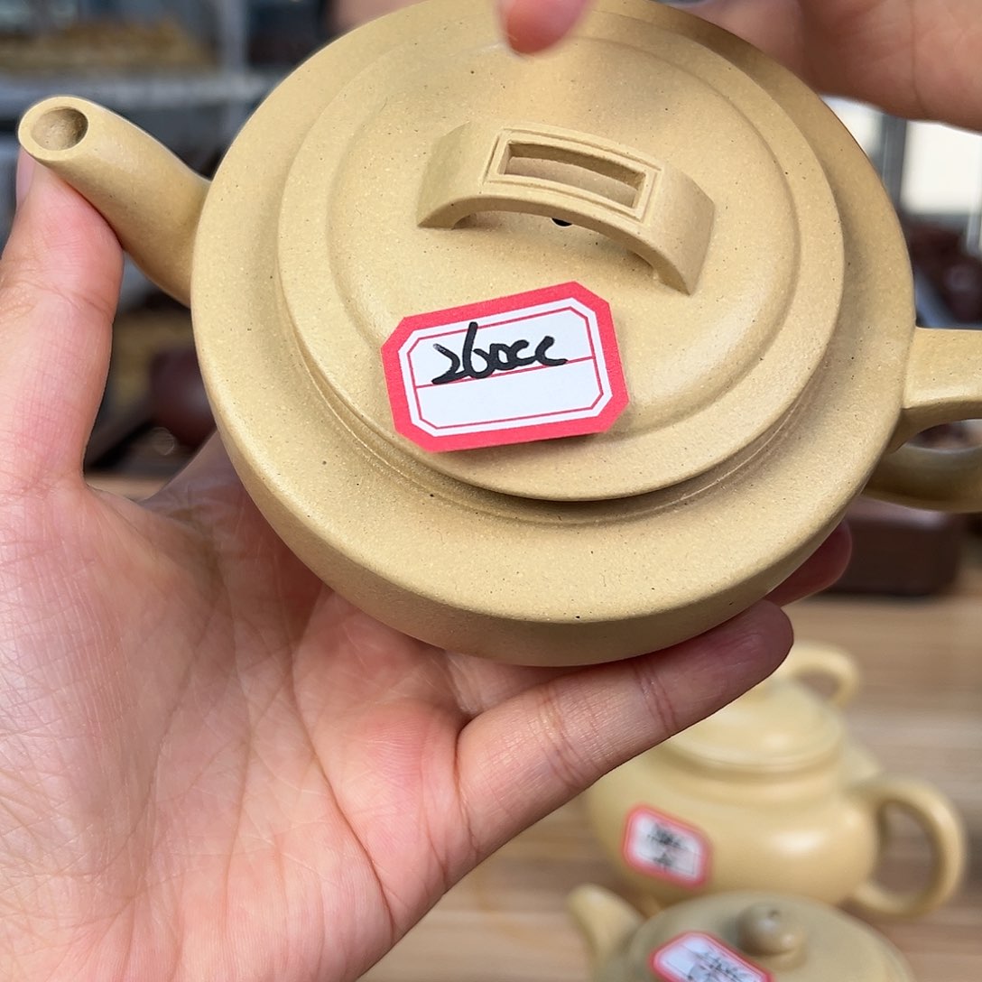 紫砂茶壶黄龙山原矿本绿260