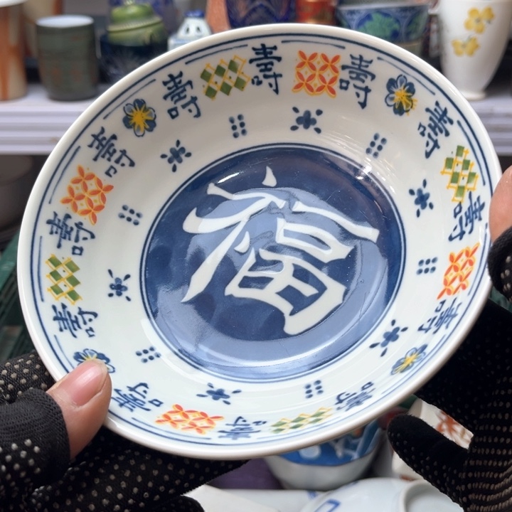 碗水滴瓷器水滴瓷器