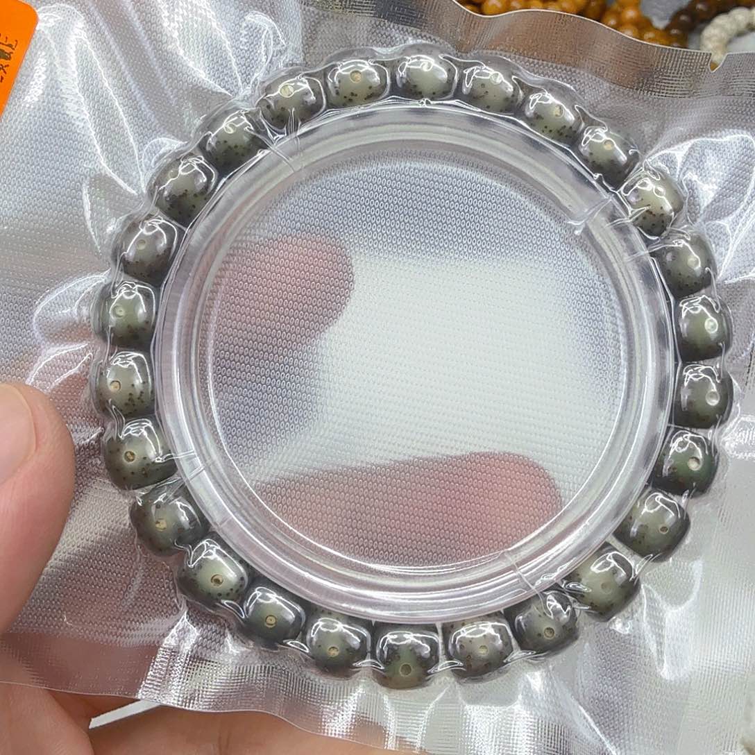 星月菩提手串50殿堂黑冰星月菩提单圈0.9