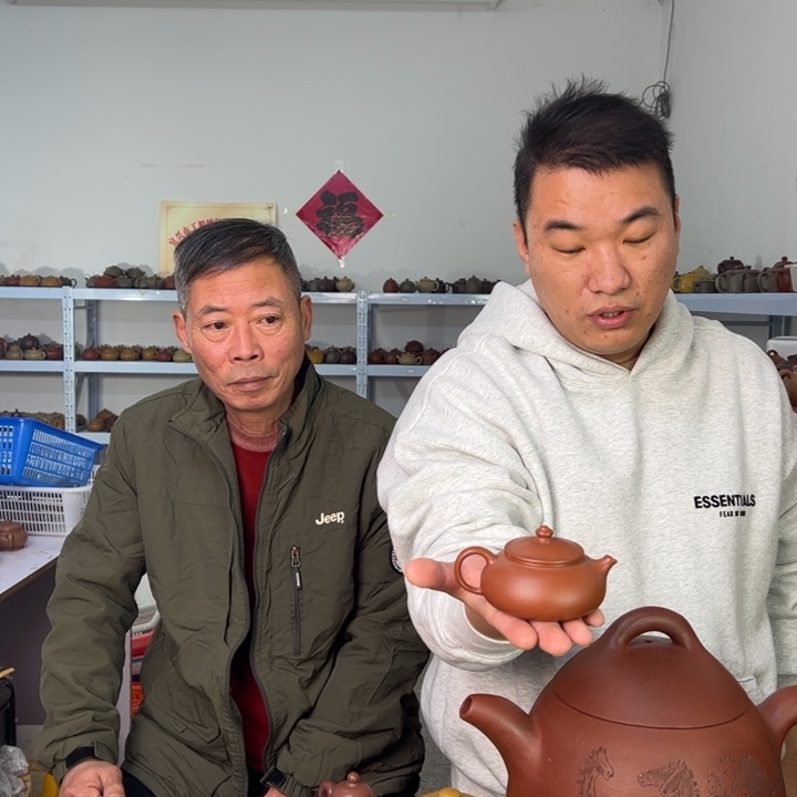 紫砂茶壶88888888888