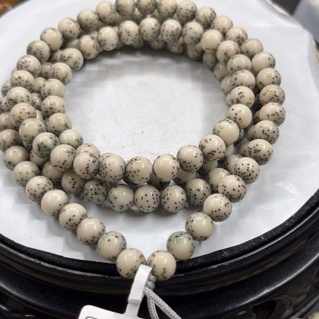 星月菩提手串好****、8……