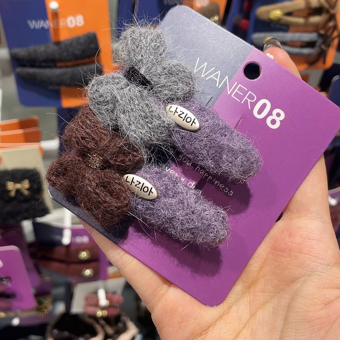 羽毛非金属紫色灰咖鸭架