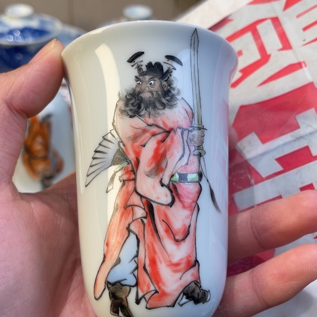 景德镇陶瓷景德镇瓷器鉴定