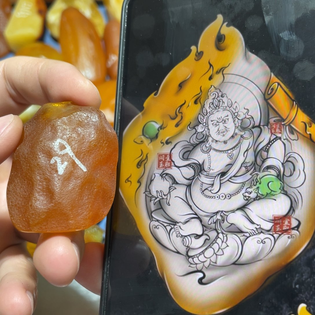 定制蜜蜡未镶嵌黄财神，财神，笑佛