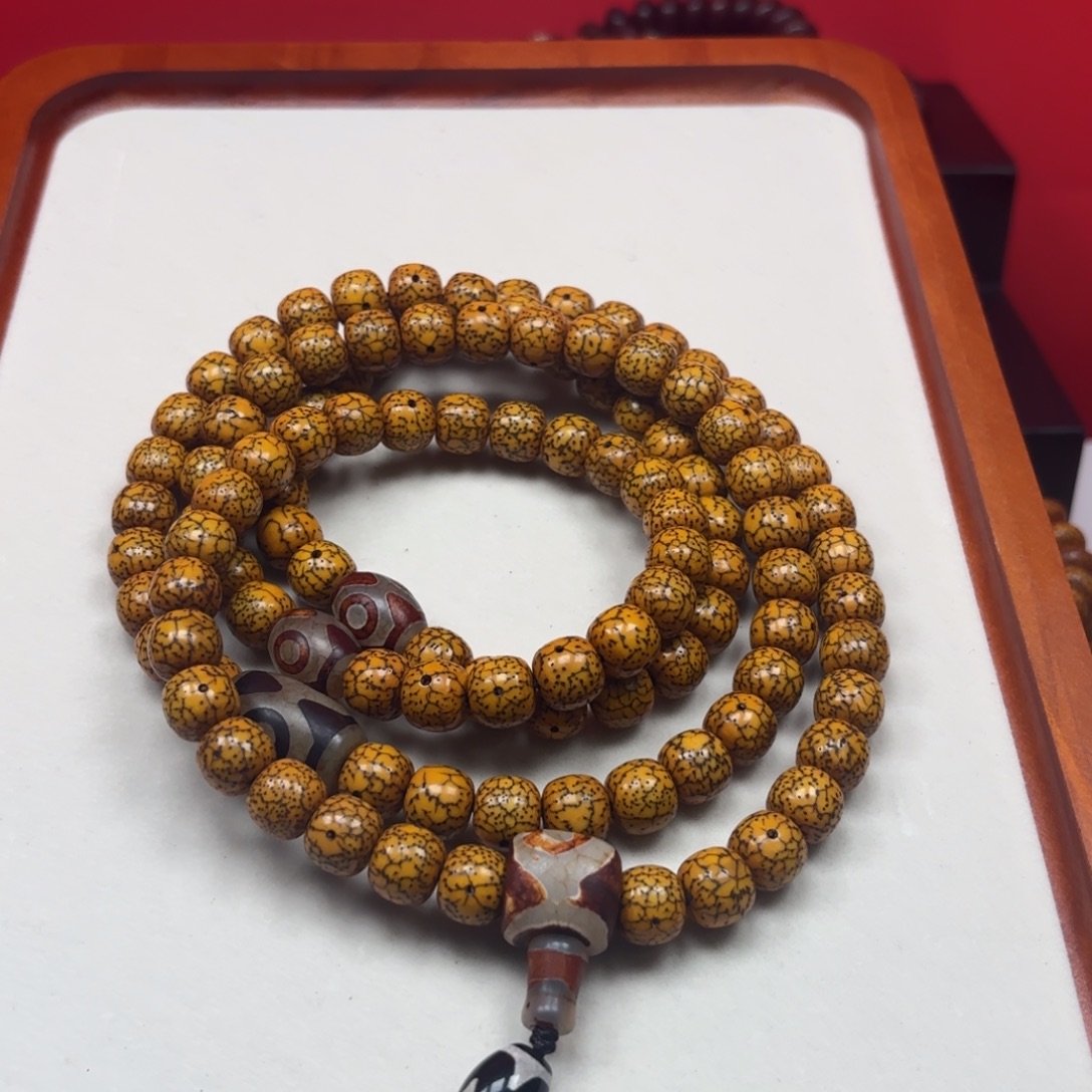 将***来吊坠星月菩提星月菩提108