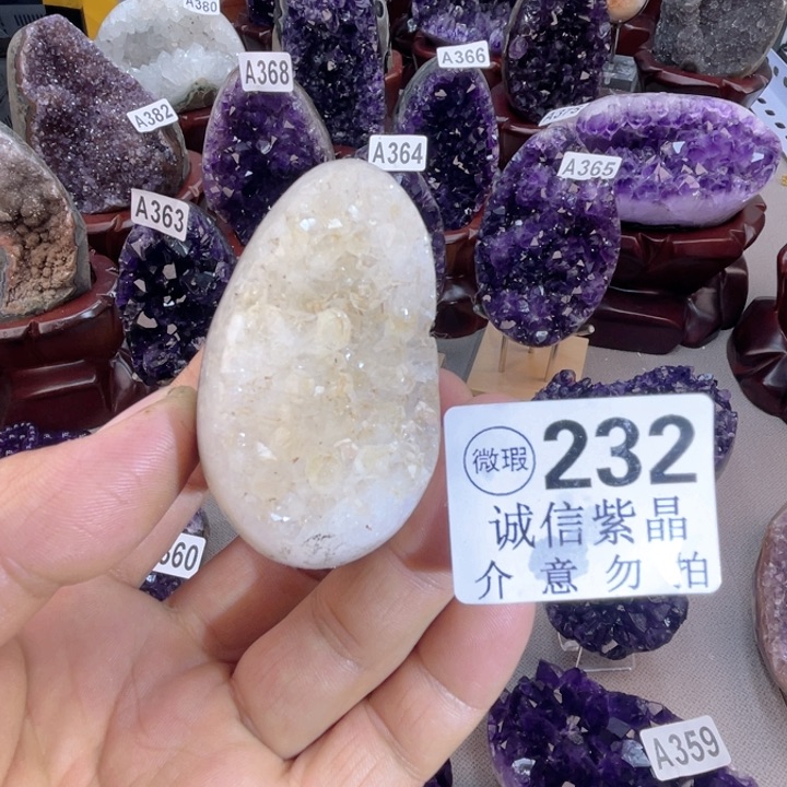 未镶嵌大型摆件（非配饰）紫晶