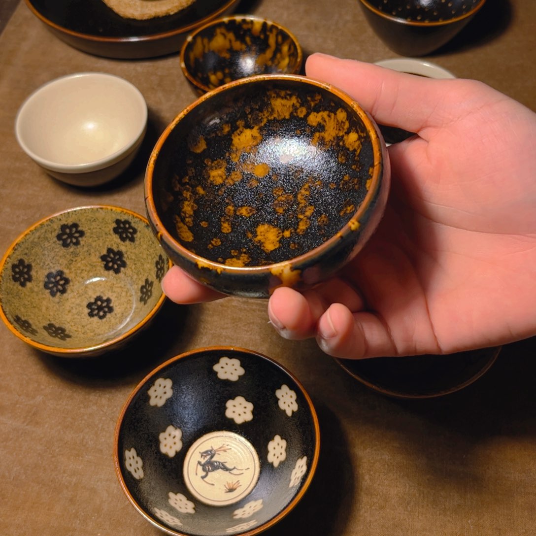 茶盏吉州窑柴窑特价