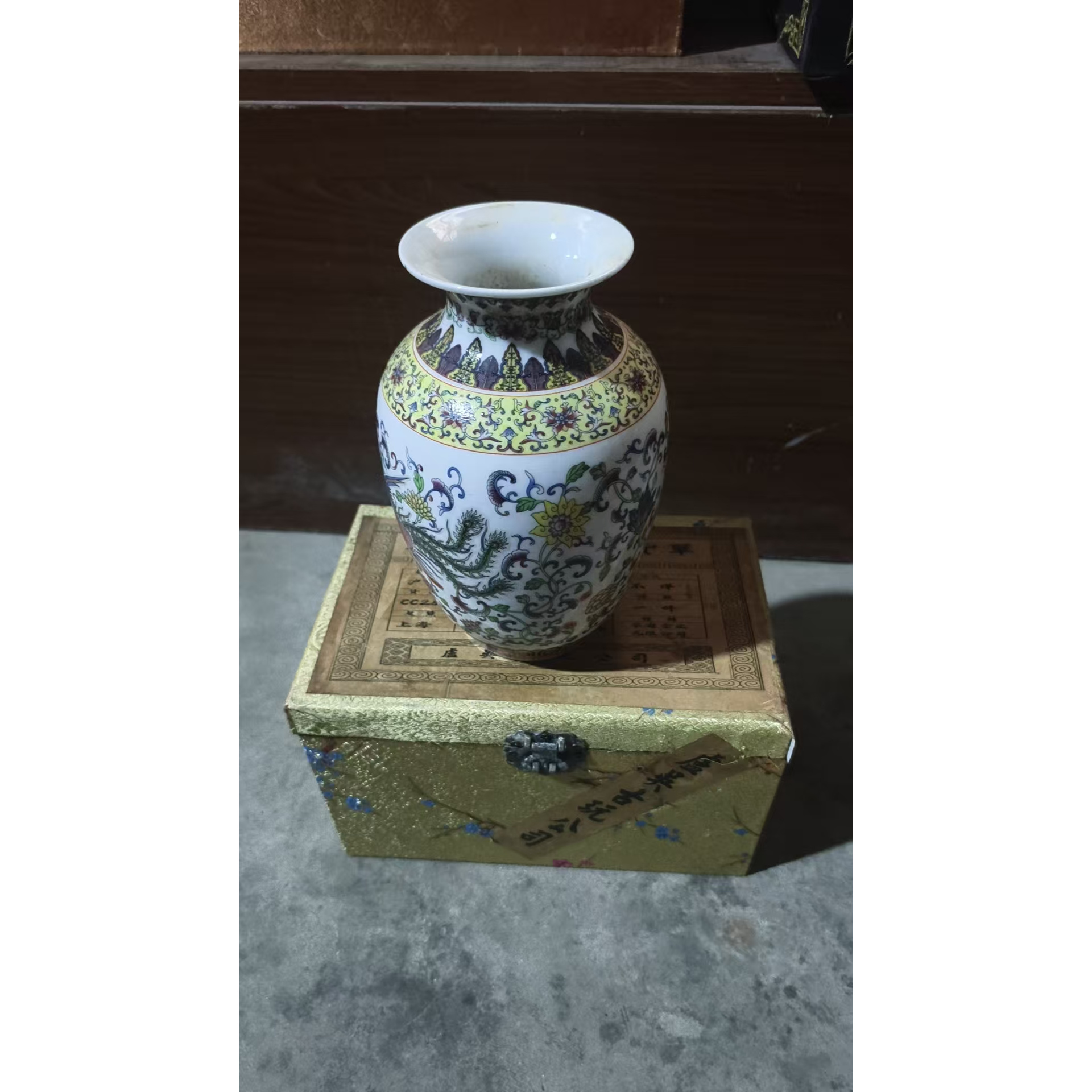 精品摆件真漂亮龙凤瓶宽开