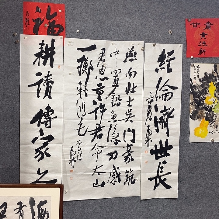 故***云书法虎林作品中堂