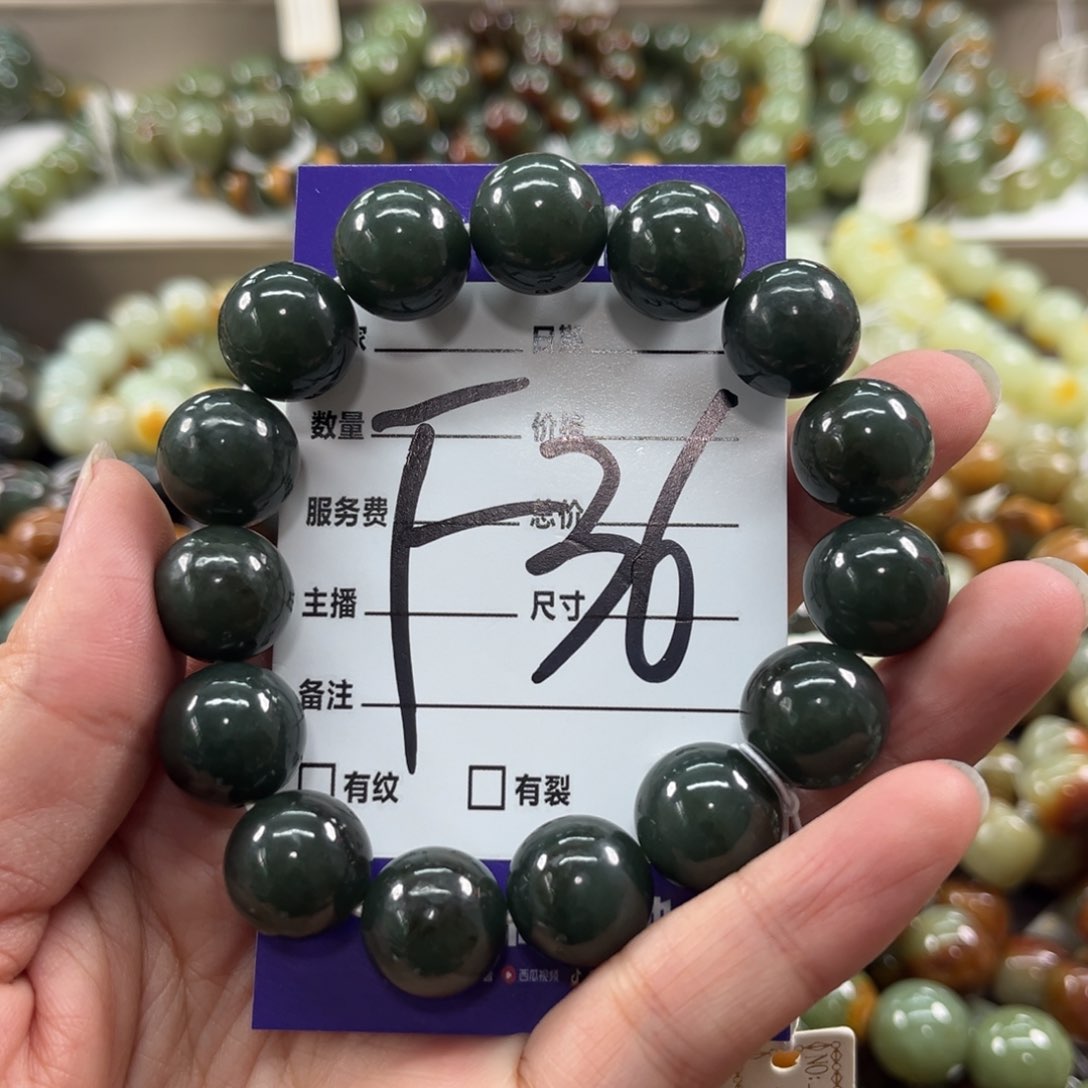 未镶嵌手链和田玉微瑕