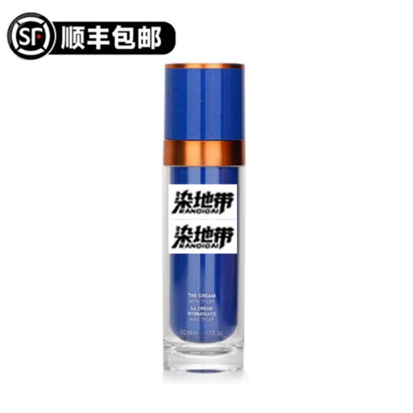 AB精华乳霜#化妆品#39#40